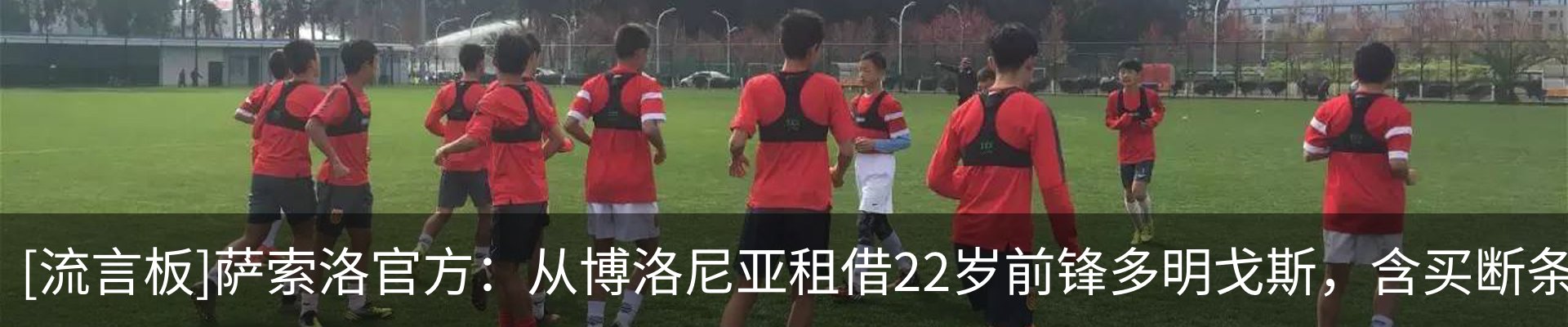 新闻中心